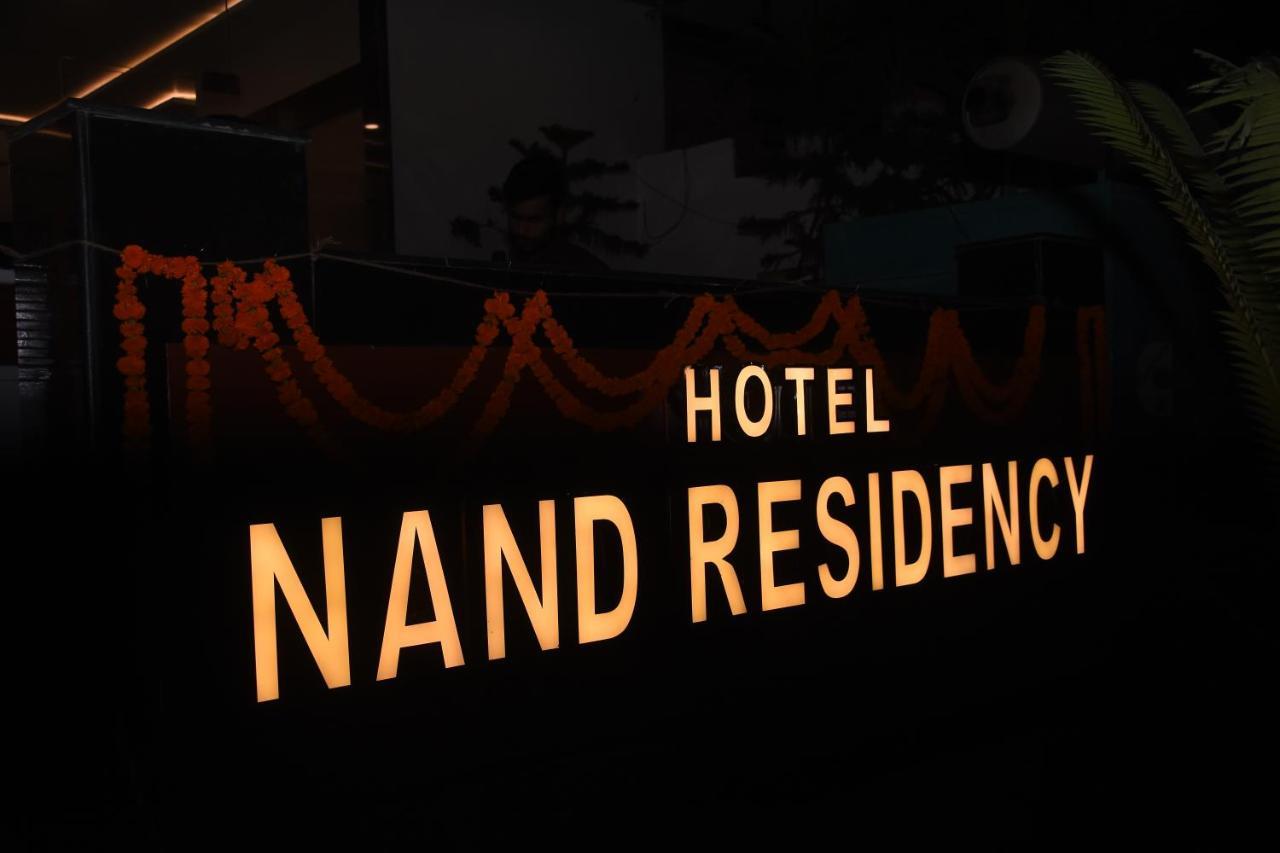 Hotel Nand Residency Ghazipur Ngoại thất bức ảnh